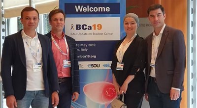 Школа по раку мочевого пузыря под эгидой Европейской ассоциации урологов